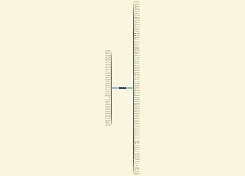 朋友圈感恩的句子大全(必备115句)