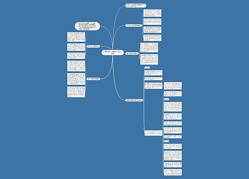 高三数学一轮复习计划有哪些 高三数学一轮复习计划有哪些