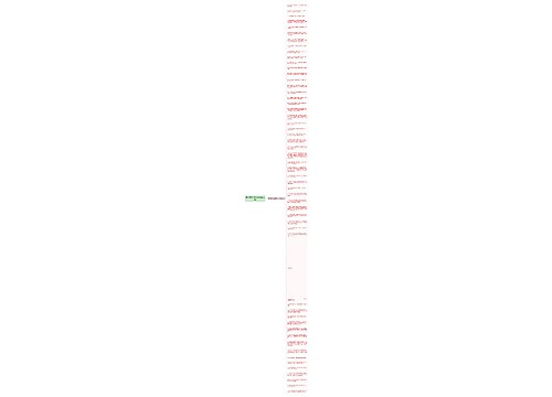 用或者和或者造句子精选53句