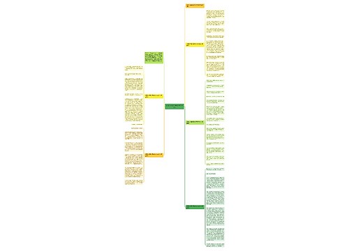 以爱为话题的高考作文800字