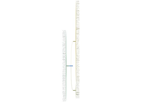 不想受伤的句子精选192句