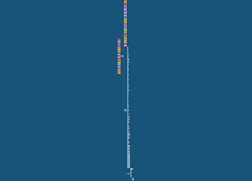 我们的爱经典语录(我们终将遇孤独经典语录)