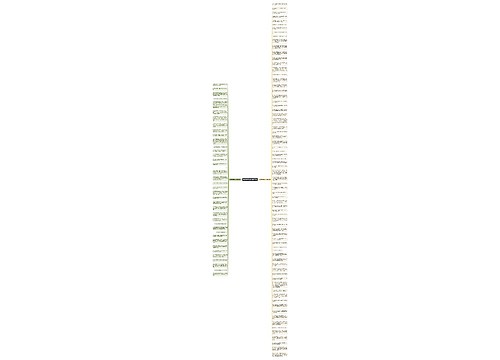 高考失败的句子精选112句