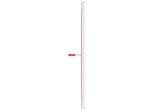 5个字的唯美句子精选82句