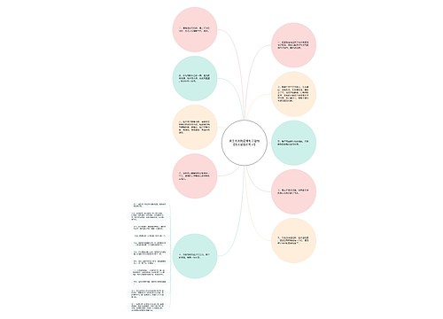 关于冬天的爱情句子短句【冬天爱意的句子】