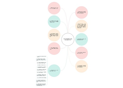 关于冬天的爱情句子短句【冬天爱意的句子】