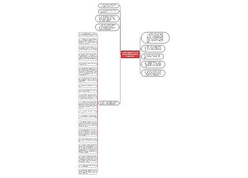 心寒句子说说心情【工作付出得不到回报心寒的句子说说心情】