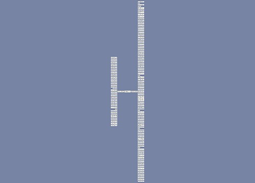写风景的句子30个字左右精选140句