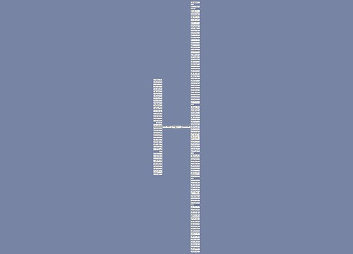 写风景的句子30个字左右精选140句