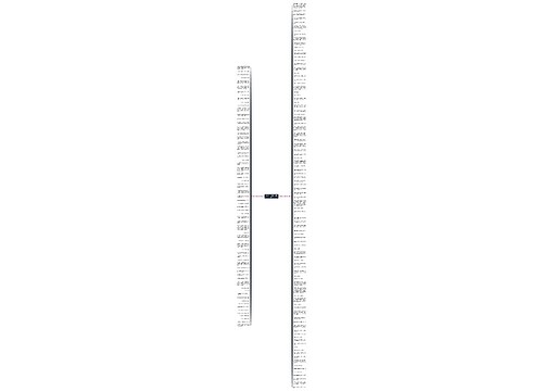 关于路人的深刻句子精选163句