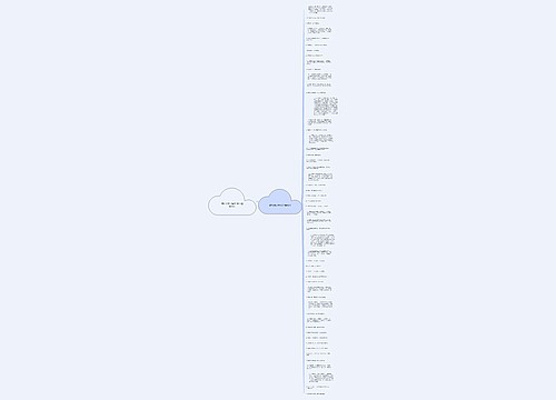 描写父爱的句子100字精选53句