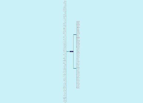 关于调味料的句子精选222句