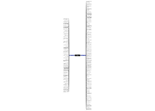 用聚沙成塔做一个句子精选116句