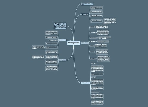 高考成绩全省排名从哪里看 高考成绩全省排名从哪里看