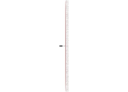 想儿子要哭的句子精选102句