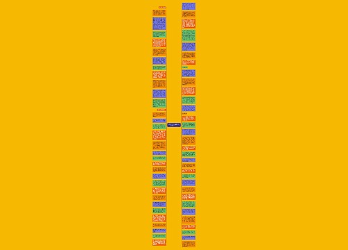 八月十五感恩礼物文案【走心感恩文案】