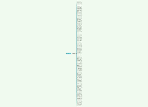 一般现在时的句子大全精选77句
