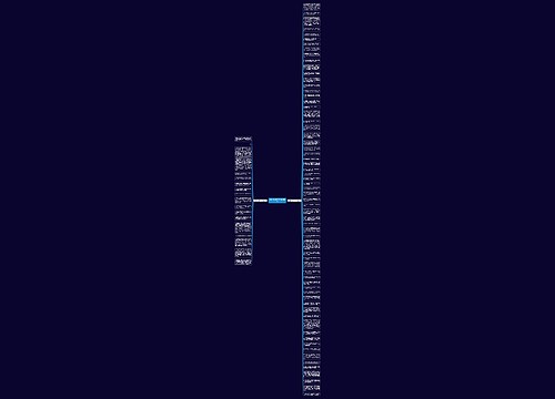 形容步行街的句子(精选82句)