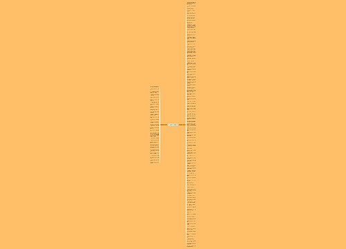 心态能量的句子精选125句