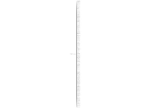 巧妙骂同学的句子精选110句