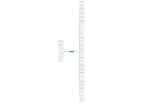 人生伤感句子句句心痛精选86句