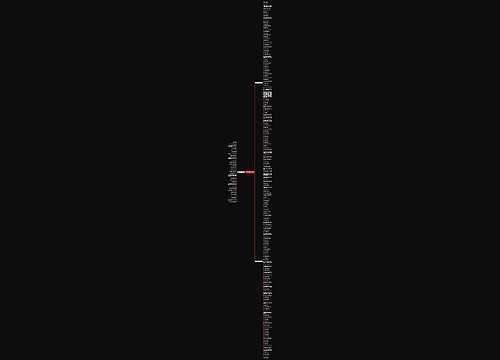 甜言蜜语的句子10字精选209句