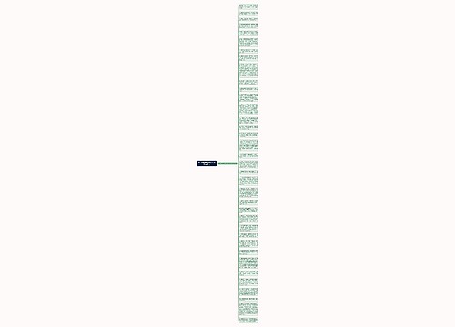 写一段春花的句子200字精选36句