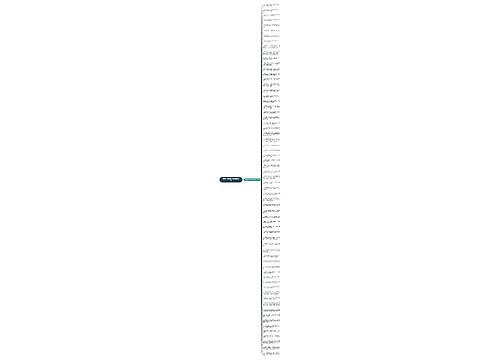 犒劳一下自己句子精选65句