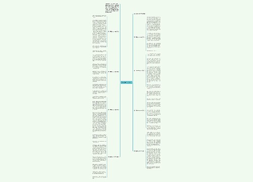 高一母爱作文600字