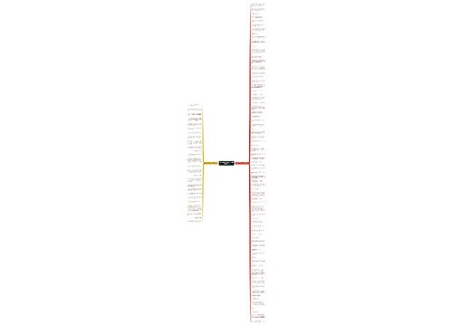 有关英语爱舞蹈的句子精选100句