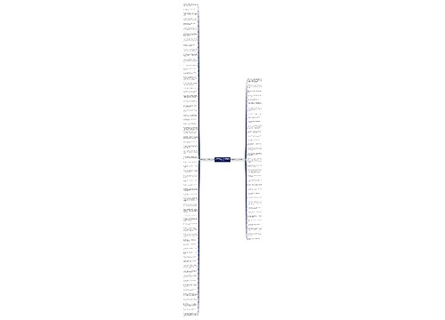 关于怀念故乡的句子精选100句