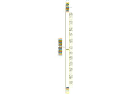 人生经典语录视频(人生如酒的经典语录)