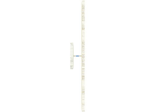 至爱一个人的句子精选168句