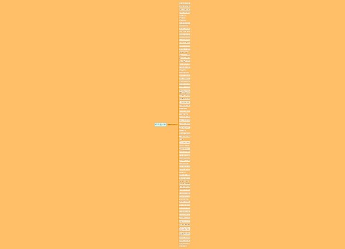 暗示分手的英文句子精选80句