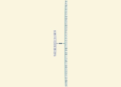 对歌手的赞美的句子(精选126句)