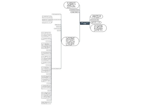 正能量共鸣文案(疫情文案正能量)