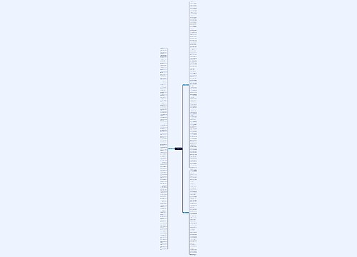 亲人生病感慨句子精选212句