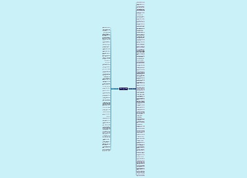 关于回头的句子名言精选119句