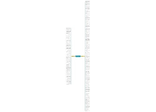 形容娃娃脸的句子精选123句