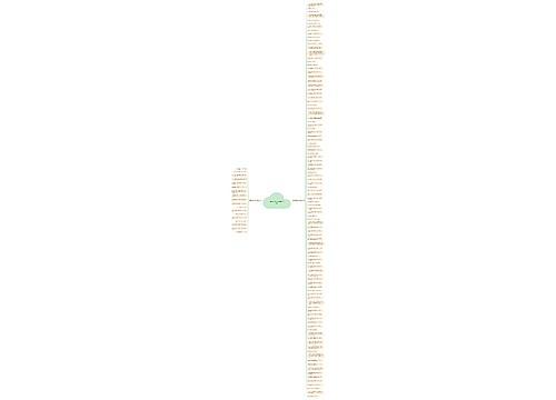 能帮助你的人句子精选120句