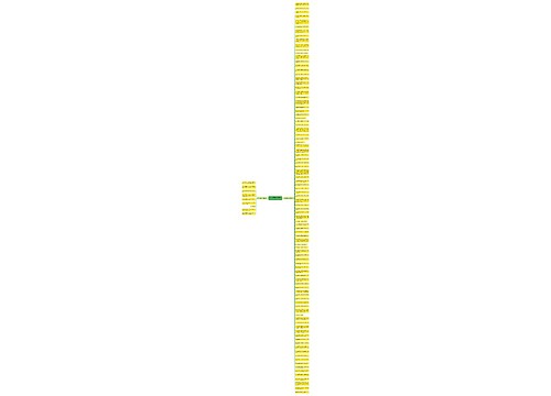 恶心公婆的句子精选104句