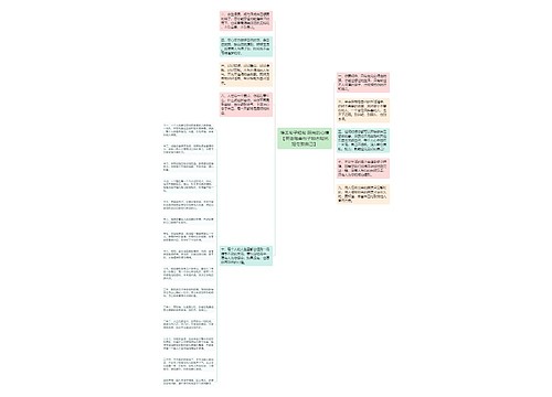 唯美句子短句 阳光的心情【英语唯美句子励志阳光短句致自己】