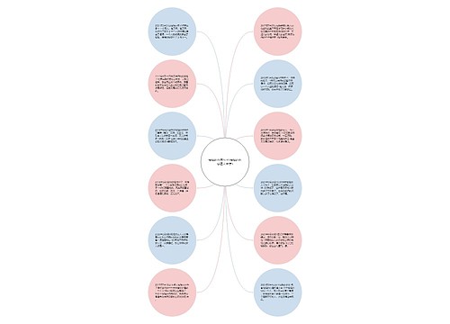 抽烟的伤感句子(抽烟的伤感图片带字)