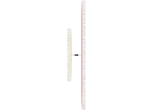 厌恶弱者的句子精选168句