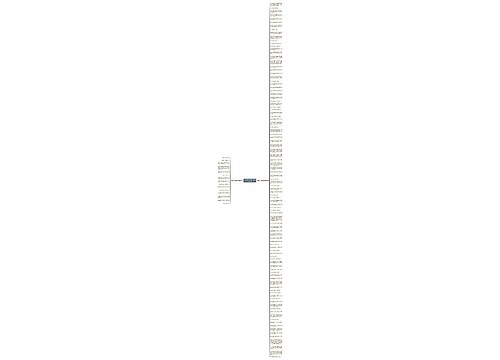 母亲去世一百天的句子精选115句