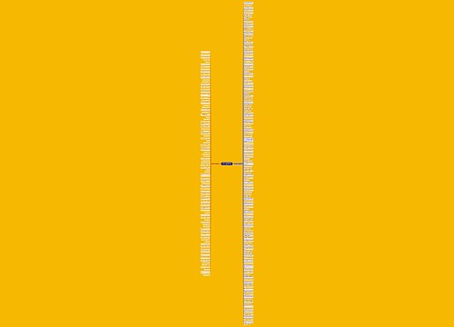 佛说因果关系的句子精选224句
