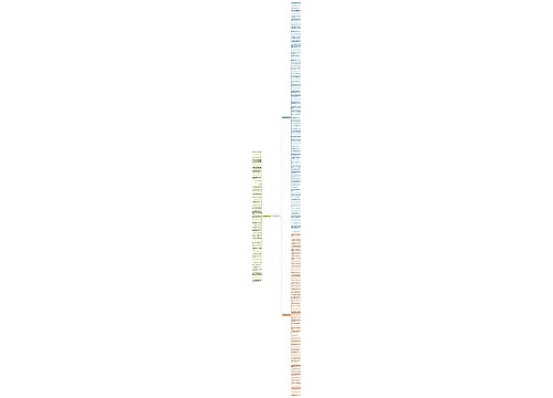 写人性格外向的句子精选174句