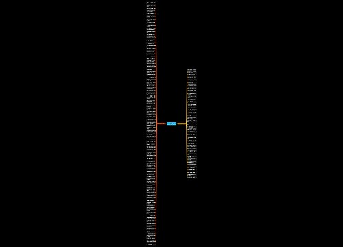 梦里梦见爱的人的句子精选132句