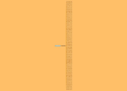 描写树枝的句子精选44句