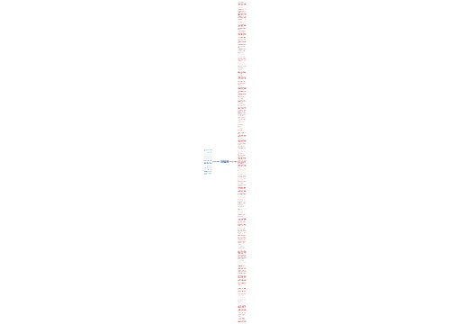 关于赞美奶奶的句子精选139句